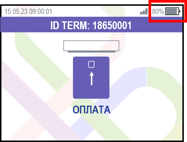 sim_00.png