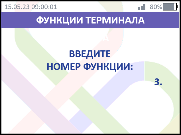 sim_01.png