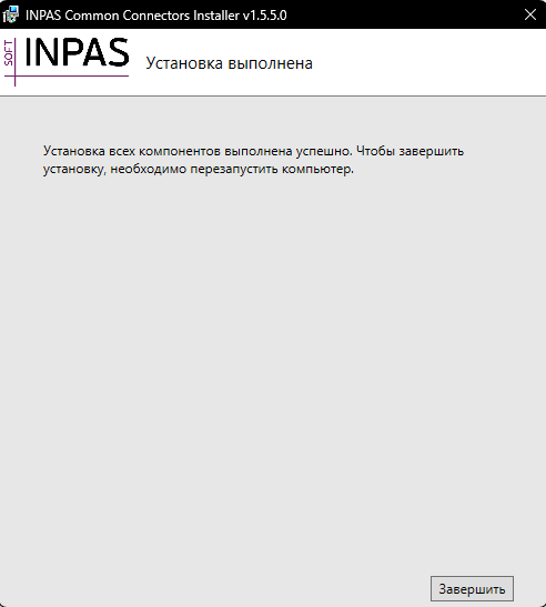 dc_install_03.png