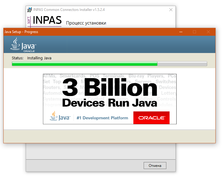 java2.png